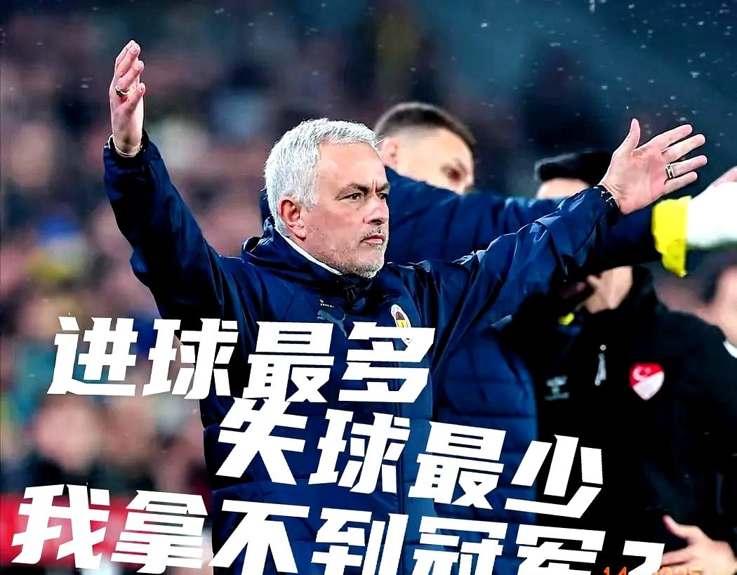 萨拉赫焦点对战，穆雷与60激战西班牙队分钟，领先优势明显胜负难料！